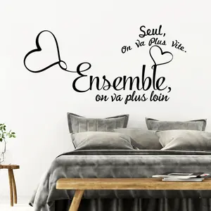 Ambiance-sticker Sticker citation Ensemble on va plus loinVendu parambiance-sticker