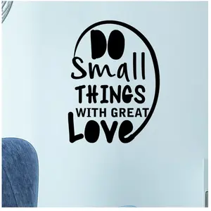 Ambiance-sticker Sticker citation Do small things ...Vendu parambiance-sticker