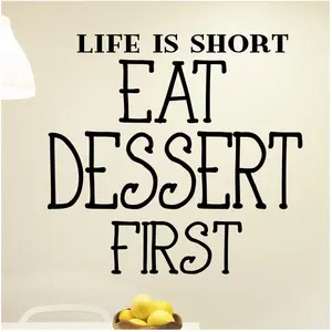Ambiance-sticker Sticker cuisine Life is short, eat dessertVendu parambiance-sticker