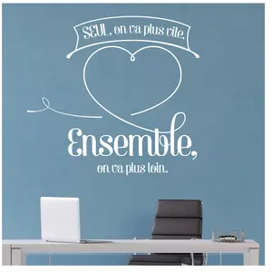 Ambiance-sticker Sticker Ensemble, on va plus loin.Vendu parambiance-sticker