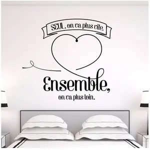 Ambiance-sticker Sticker citation Ensemble, on va plus loin. DesignVendu parambiance-sticker