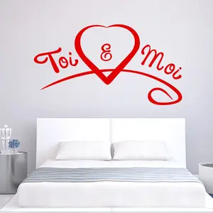 Ambiance-sticker Sticker citation amour toi & moi pas cher
