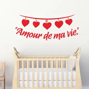 Ambiance-sticker Sticker citation amour de ma vieVendu parambiance-sticker