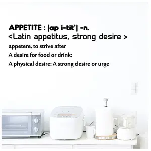Sticker citation cuisine Appetite: A desire for foodVendu parambiance-sticker