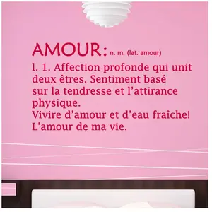 Ambiance-sticker Sticker citation L'amour de ma vieVendu parambiance-sticker