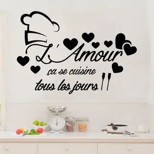 Ambiance-sticker Sticker citation L'amour ça se cuisineVendu parambiance-sticker