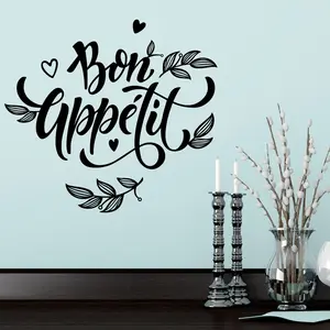 Ambiance-sticker Sticker citation cuisine bon appetit romantiqueVendu parambiance-sticker