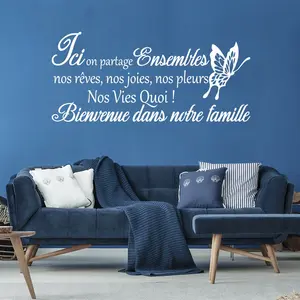 Ambiance-sticker Sticker citation ici on partage ensembles nos rêves ...Vendu parambiance-sticker