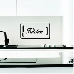 Ambiance-sticker Sticker cuisine Design hachoir - KitchenVendu parambiance-sticker