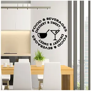Ambiance-sticker Sticker cuisine citation Agréable Food & BeveragesVendu parambiance-sticker