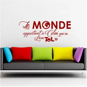 Ambiance-sticker Sticker Le monde appartient à celui qui se lève tôt pas cher