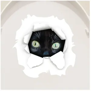 Ambiance-sticker Sticker Chat noir aux grands yeux pas cher