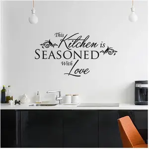 Ambiance-sticker Sticker This Kitchen is seasoned with love designVendu parambiance-sticker