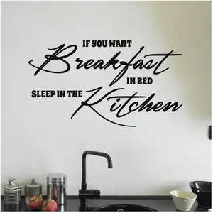 Ambiance-sticker Sticker Sleep in the KitchenVendu parambiance-sticker