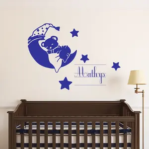 Ambiance-sticker Sticker prénom personnalisé ourson endormiVendu parambiance-sticker