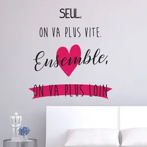 Ambiance-sticker Stickers citation ensemble on va plus loinVendu parambiance-sticker