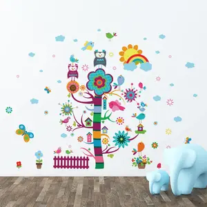 Ambiance-sticker Stickers enfant arbre magiqueVendu parambiance-sticker