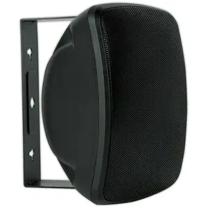 Comparateur de prix : Enceinte passive 100V waterproof ARTSOUND - ASW55.2T B noire