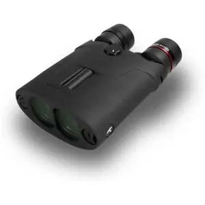 Comparateur de prix : Kite Jumelles APC stabilisées 12x42