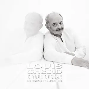 Comparateur de prix : [Pias] En noires et blanches Édition Limitée Vinyle Blanc et Noir