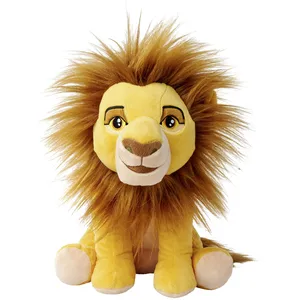 Comparateur de prix : PELUCHE - SIMBA - MUFASA - 25 cm - Convient dès la naissance - Roi Lion 30 ans
