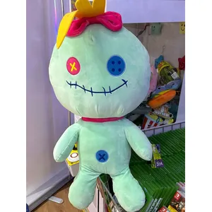 SIMBA Peluche Souillon 50cm pas cher