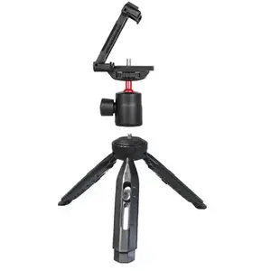 Trepied photo extensible pas cher