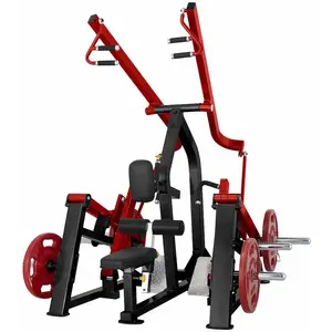 Steelflex Dual Plate Load - Lat pulldown / Seated row pas cher