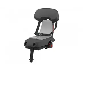 Comparateur de prix : Polisport Duo siège de vélo arrière gris Guppyjunior CFS 8636100010