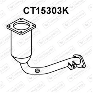 VENEPORTE S.A. Catalyseur pour PEUGEOT: 207, 1007 & CITROËN: C3 Plurie... pas cher
