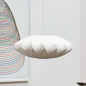 Hay NELSON SAUCER CRISSCROSS M-Suspension Polymère/Métal Ø63.5cm