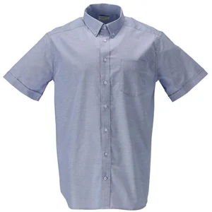 Mascot Chemise à Manches Courtes Frontline 21324 pas cher