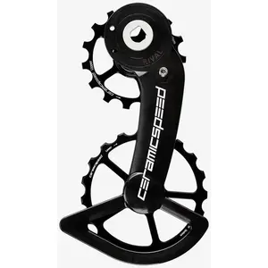 Patte de dérailleur CeramicSpeed OSPW SRAM RIVAL AXS noirVendu parbikeinn