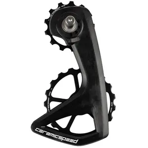 Chape de derailleur ceramicspeed ospw rs 5 spoke shimano 7150 di2 12v noirVendu parbikeinn