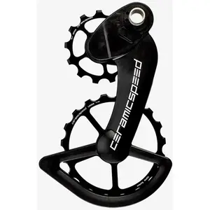 Comparateur de prix : Patte de dérailleur CeramicSpeed OSPW pour Campagnolo EPS 12V Coated