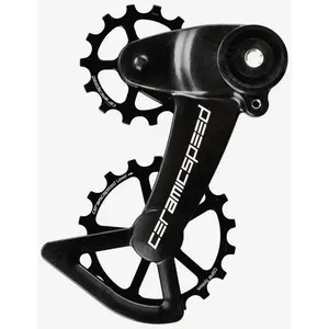 Patte de dérailleur CeramicSpeed OSPW X pour SRAM Force1/Rival1 noirVendu pardeporvillage