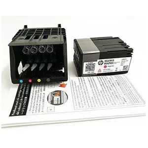 Tête d'impression HP M0H91A 952/953/954/955RPLMT - BlancVendu parinmac-wstore