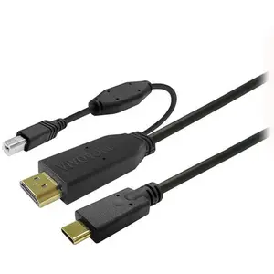 Comparateur de prix : Vivolink Touch Screen Cable - 5 m