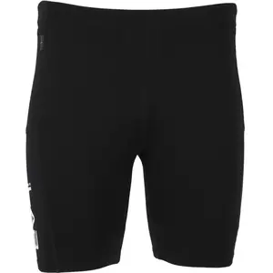 Comparateur de prix : Elite Lab Run Elite X2 Short Tights