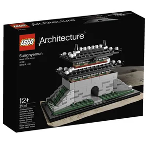 LEGO® Architecture 21016 Sungnyemun pas cher