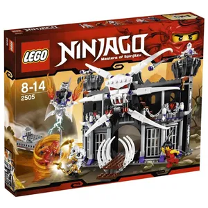 LEGO NINJAGO - La forteresse de Garmadon - 2505 pas cher