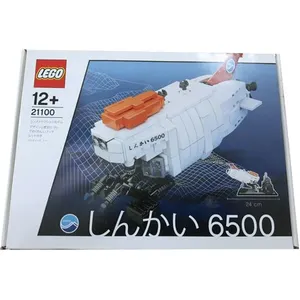 Comparateur de prix : Lego® Ideas 21100 Shinkai 6500 Submarine