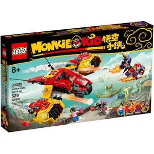 Jouet - LEGO - Monkie Kid 80008 - Cloud Jet - 125 pièces - À monter soi-même