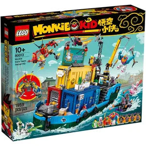 Comparateur de prix : LEGO Monkie Kid Monkie Kids geheime Teambasis (80013)