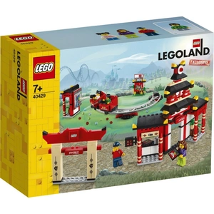 Lego Lego Legoland 40429 Ninjago World Set A2020 pas cher