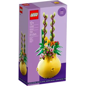 LEGO 40588 - Le Pot de Fleurs pas cher