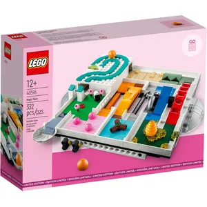 Lego Gwp (Sets Promotionnels) - Le Labyrinthe Magique - 40596 pas cher