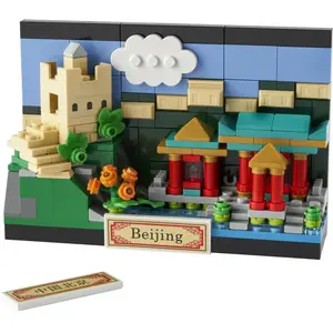 LEGO Autre Carte postale de Pékin 40654 pas cher