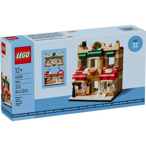 Lego Gwp (Sets Promotionnels) - La Boulangerie - 40696 pas cher