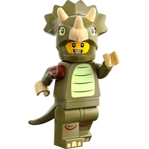 Comparateur de prix : LEGO® Minifigures 71045 Série 25
